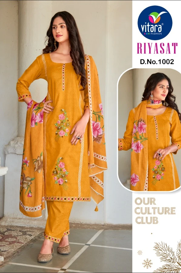 Vitara Fashion Riyasat 2 Heavy Printed Cotton Wholesale Readymade Salwar Suit Catalog — Wholesale Readymade Suit, MPA wholesale from Surat — view 2